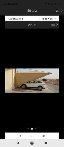 مظلات وسواتر