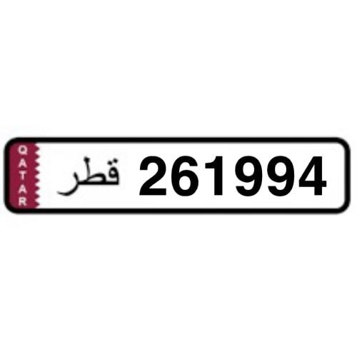 تاريخ ميلاد 1994
