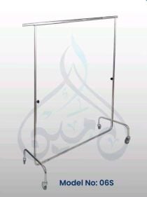 Dress hanger