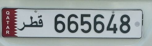 fancy plate number sale
