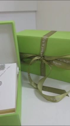 عرووض للهدايا اطقم فإن كليف