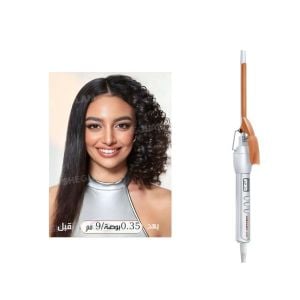 SHEGLAM Thin Curling Iron 9mm
