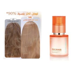 SHEGLAM Thermal Hair Oil