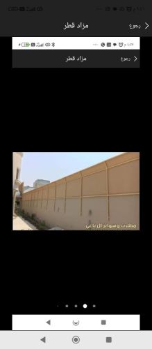 مظلات وسوات حديثه