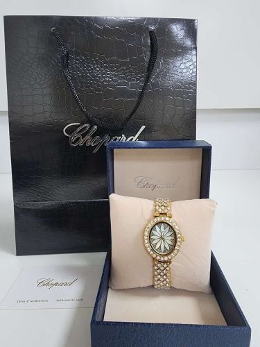 عروض ماركه شوبارد 