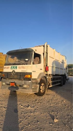 اتيكو موديل ٢٠٠٠