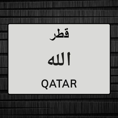 نادية