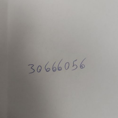 رقم فودافون