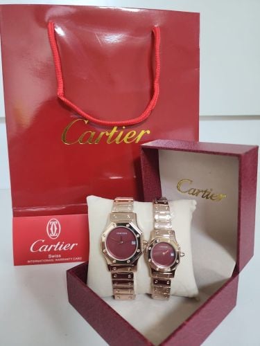 اطقم كارتير جديد عرض