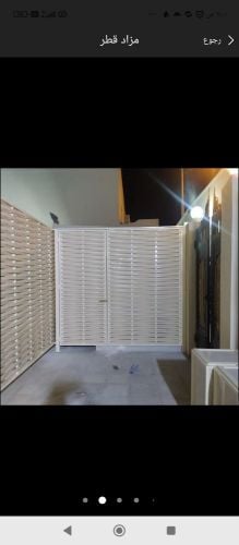 مظلات وسواتر