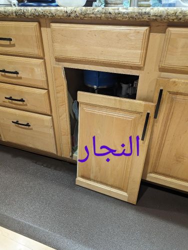 نجار فك وتركيب غرف النوم والستائر