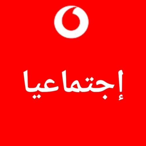 مدرس إجتماعيات ولغة عربية وشرعية