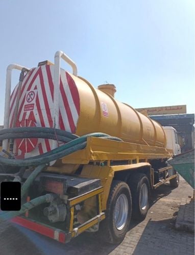 Sewage water removal 