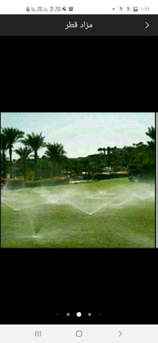 عمل شبكات الري