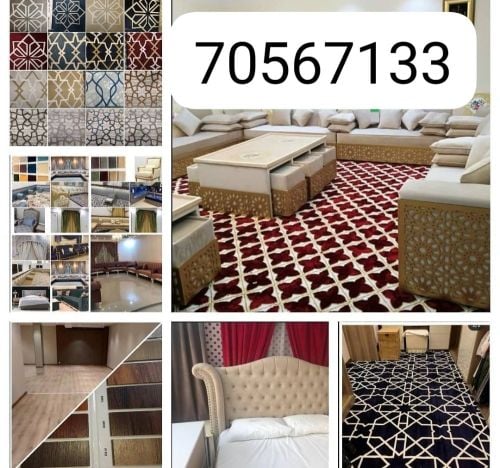 تفصيل وتنجيد كنب ومفروشات