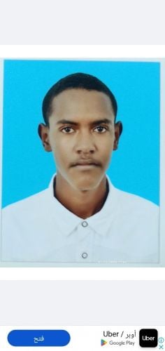 أحمد
