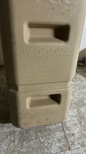 خزانات ماء للبيع