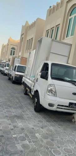 Moving furniture from house to ho