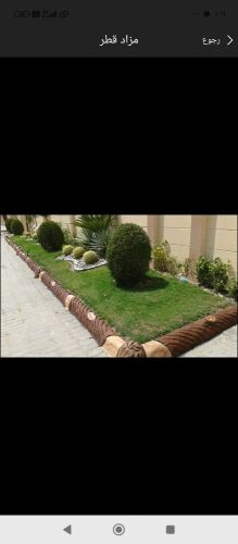 ترتيب وتنسيق الحدائق