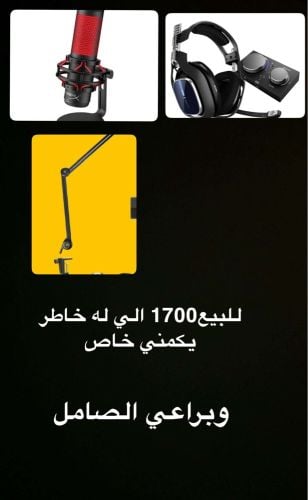 عبدالله 