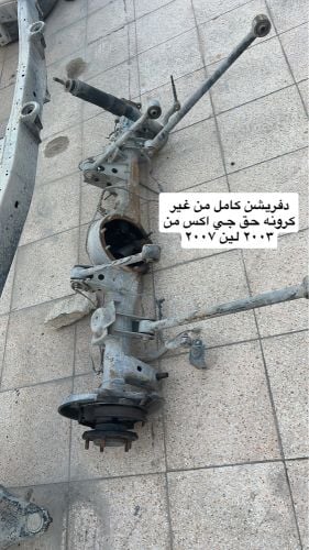 للبيع قطع جي اكس 