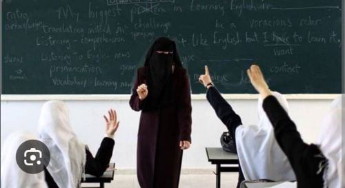 مدرسه تأسيس من الصفر