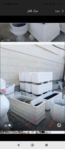 توريد وتركيب