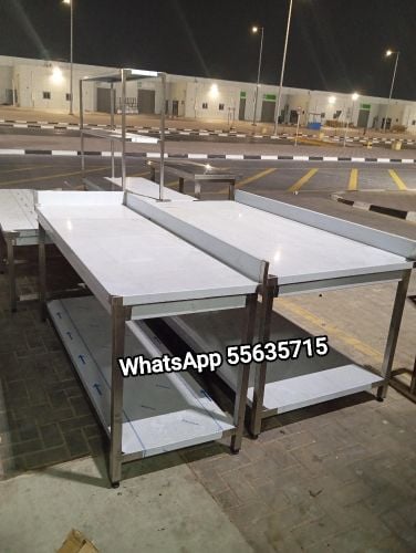 سس تصنيع عناصر معدات المطبخ