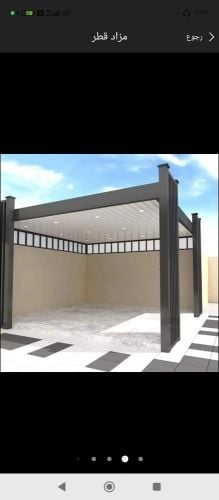 مظلات مودرن وسواتر حديثة