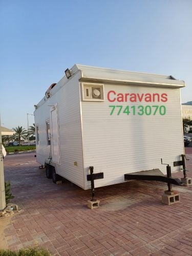 كبينة حمام مطبخ افضل الاسعار