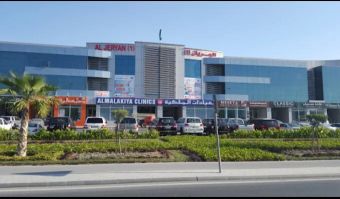 مكتب إداري للإيجار بطريق سلوى