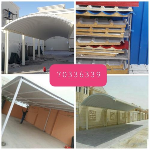 جميع أنواع مواقف السيارات والأعما