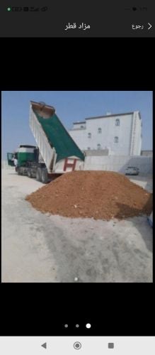 رمل وطين زراعي للبيع