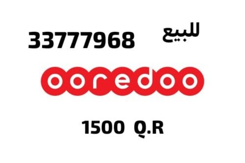 ooreedo for sale