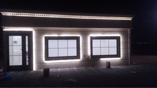 فوم