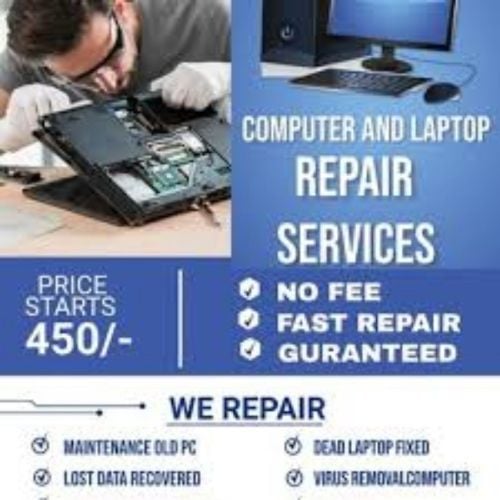 اصلاح كمبيوتر وضمان