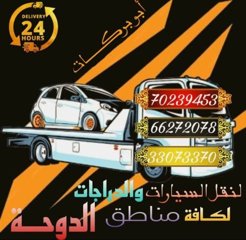 خدمات