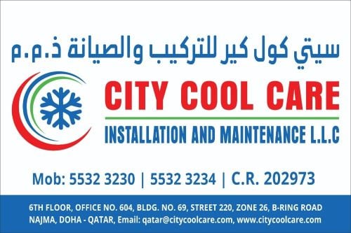 مجيب الله الشيخ