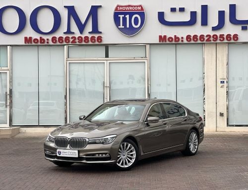 للبيع بي ام دبليو 730 وارد الدوحه
