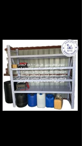 Available large storage rack.