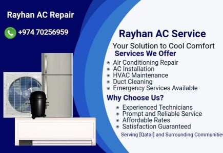 صيانة مكيفات ريحان وبيع وشراء