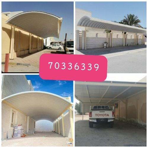 جميع أنواع مواقف السيارات والأعما