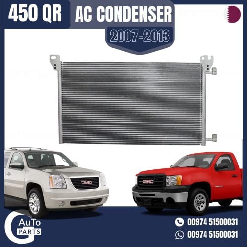 Condenser