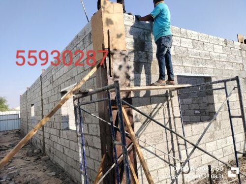 building construction cabin work