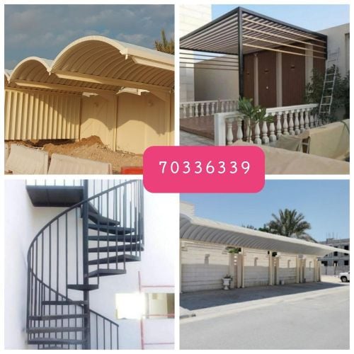 جميع أنواع مواقف السيارات والأعما