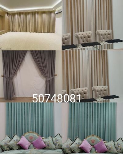 50748081        installing curtai
