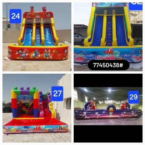 امتداد للنطاطيات 77450438#