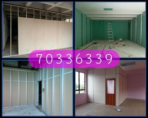 أعمال الجبس + أعمال التقطيع
