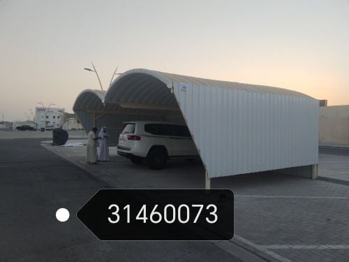 نحن نقوم بجميع أنواع أعمال مواقف