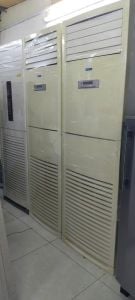 مكيف هواء أرضي ٥ طن - بلو ستار